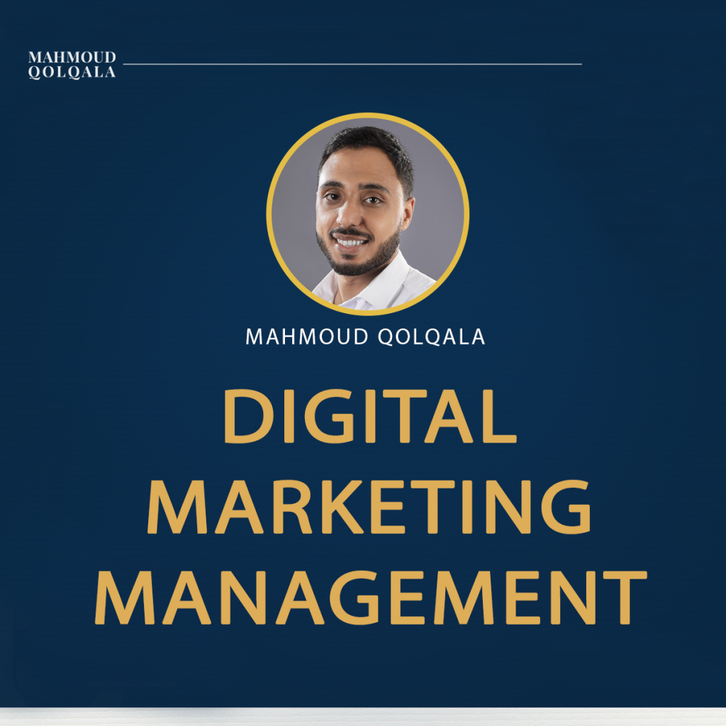 Digital Marketing Management