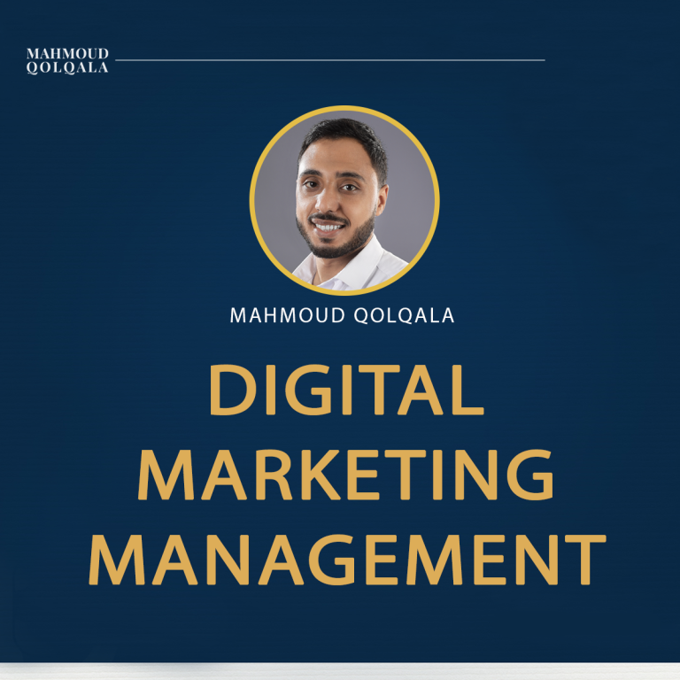 Digital Marketing Management