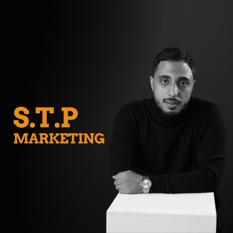 STP Marketing
