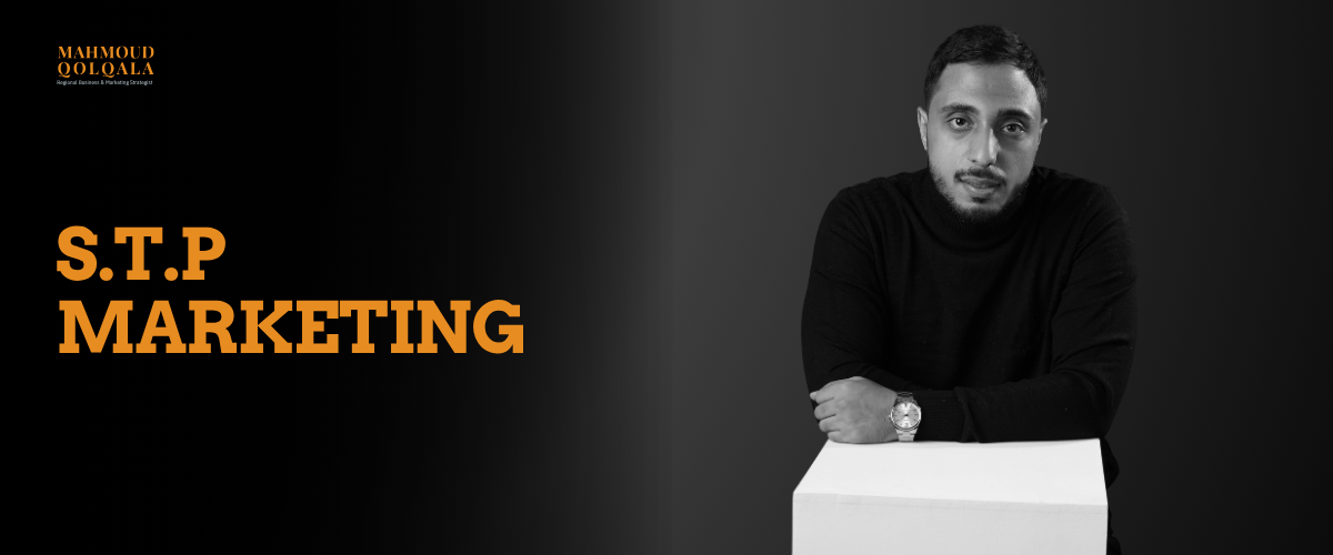 STP Marketing