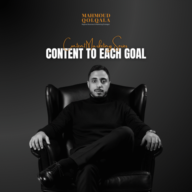 content marketing