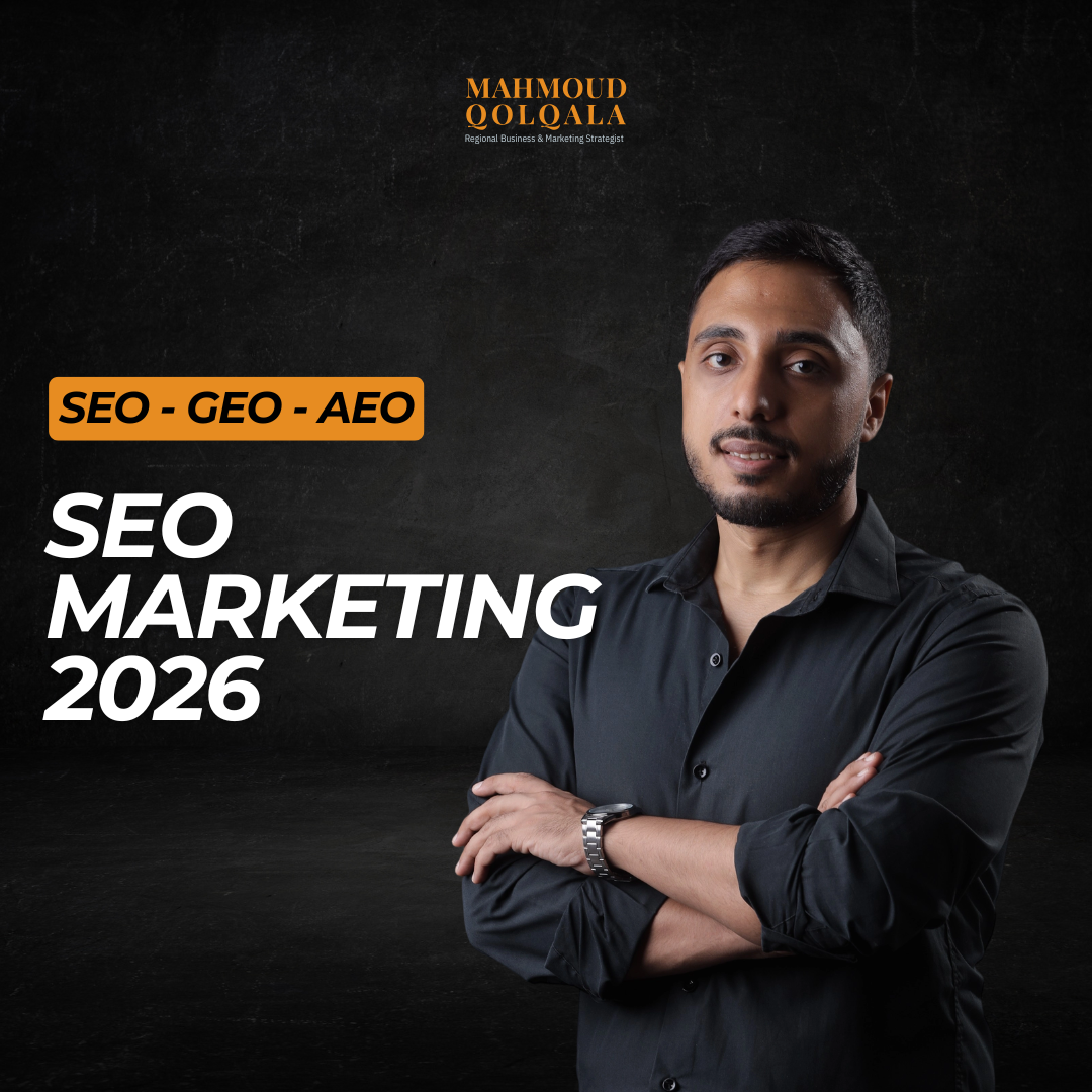 SEO MARKETING